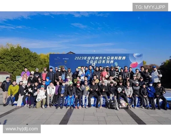 南京飞盘队在全国比赛中表现出色荣获第七名引发广泛关注与讨论