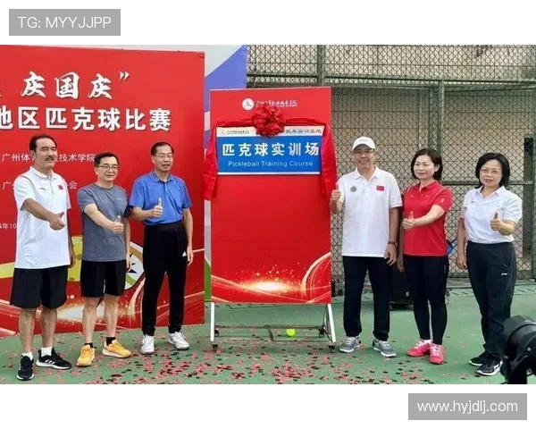 广州乒乓球队的阵地战策略分析与未来发展展望