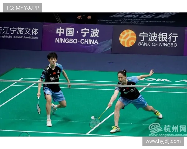 杭州羽毛球队盯防策略分析与比赛表现的得失总结