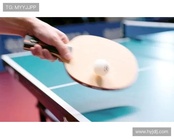乒乓球运动的发展历程与未来趋势探讨：从传统竞技到智能科技的融合创新